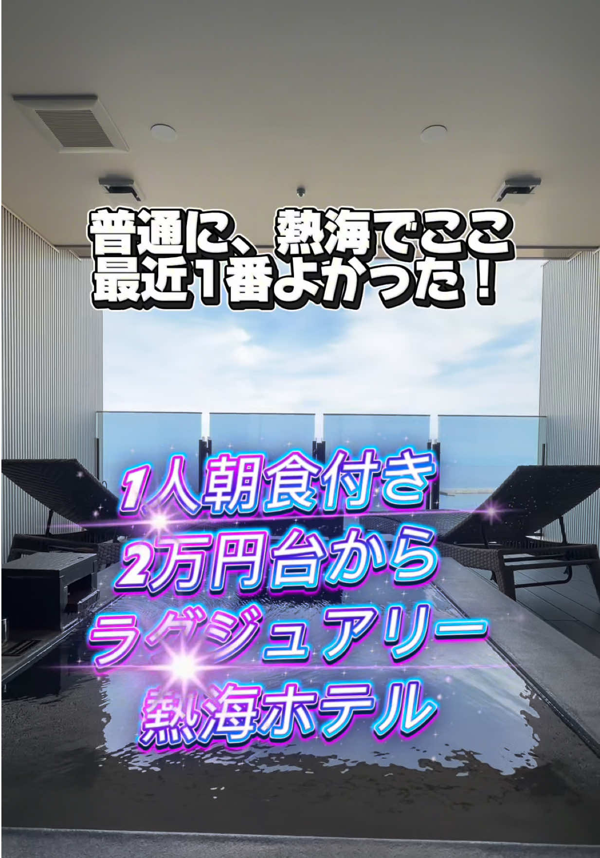 @ãã®ãæ§ð°ð ããã«ã€ãã«ãªå¥³çæ§ðð
