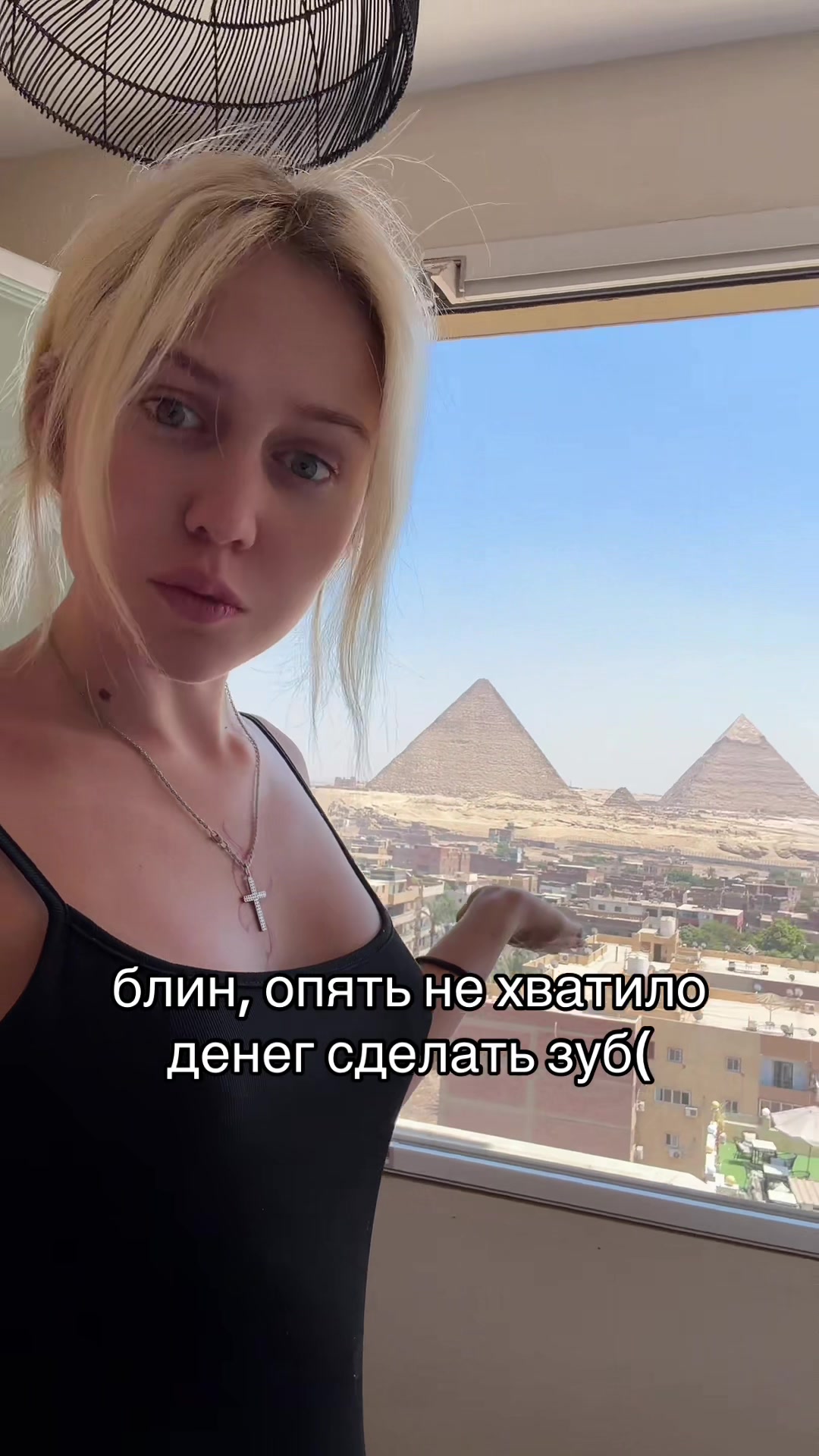 @дашка
