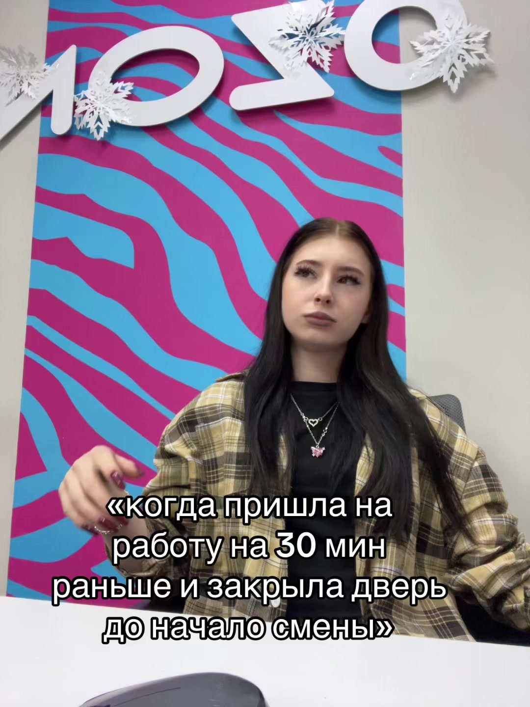 @CHOFIFIIK🕷️