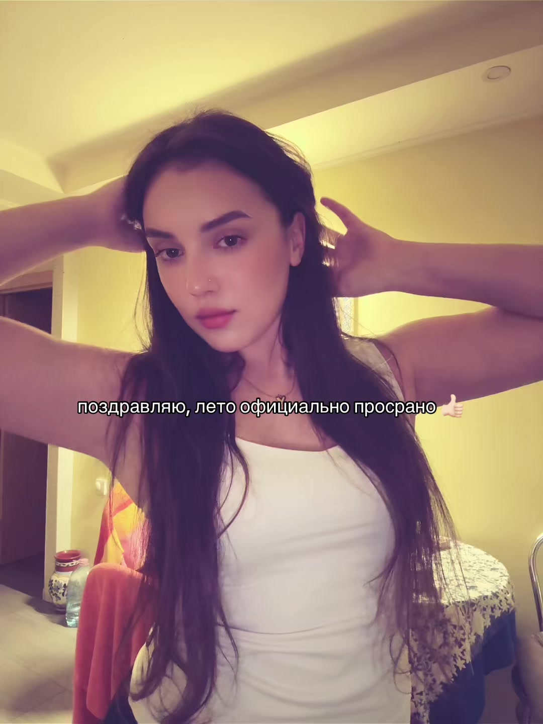 @ТГК: лайфстайл Жаннки