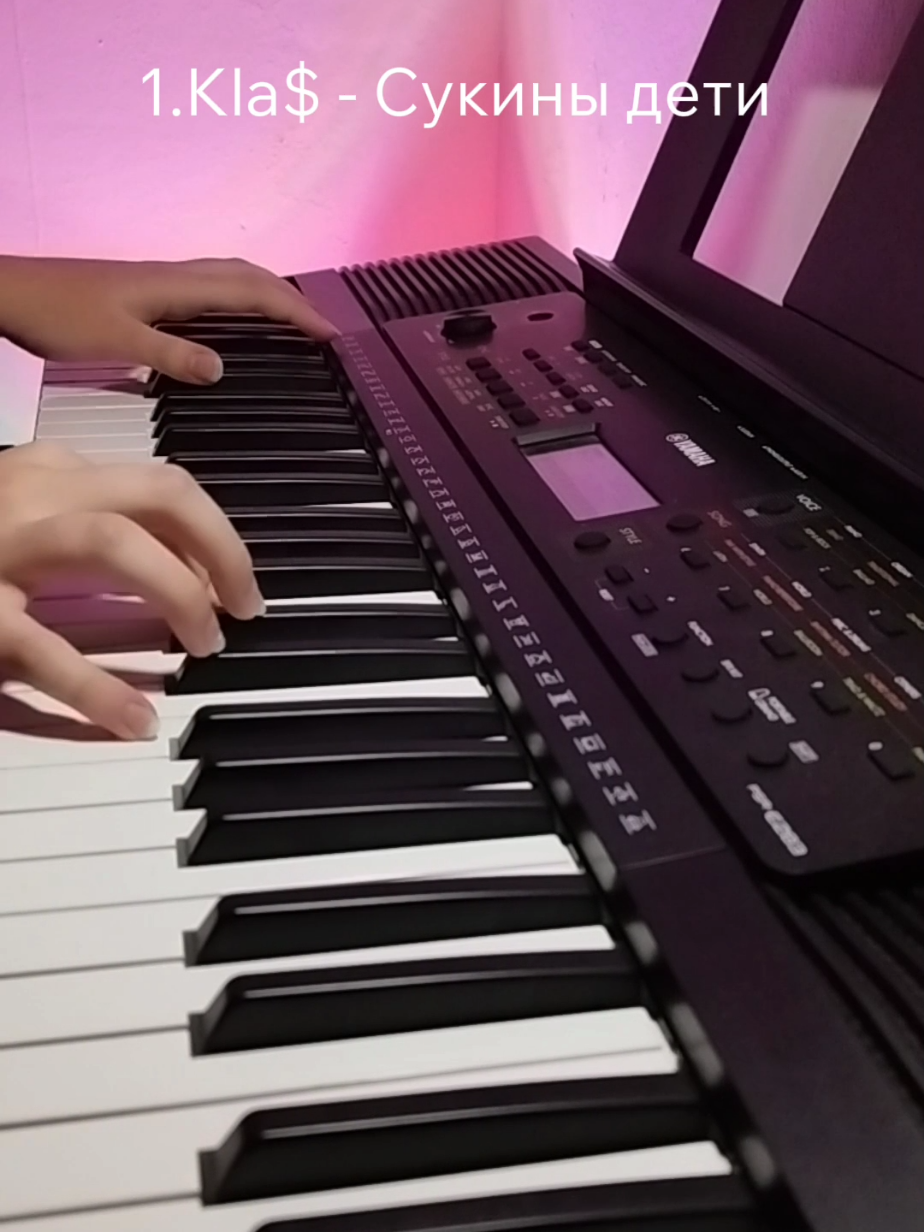 @ртуть