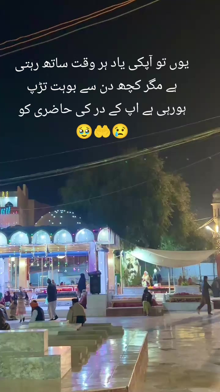 @❤Aye شاہ khaن😍