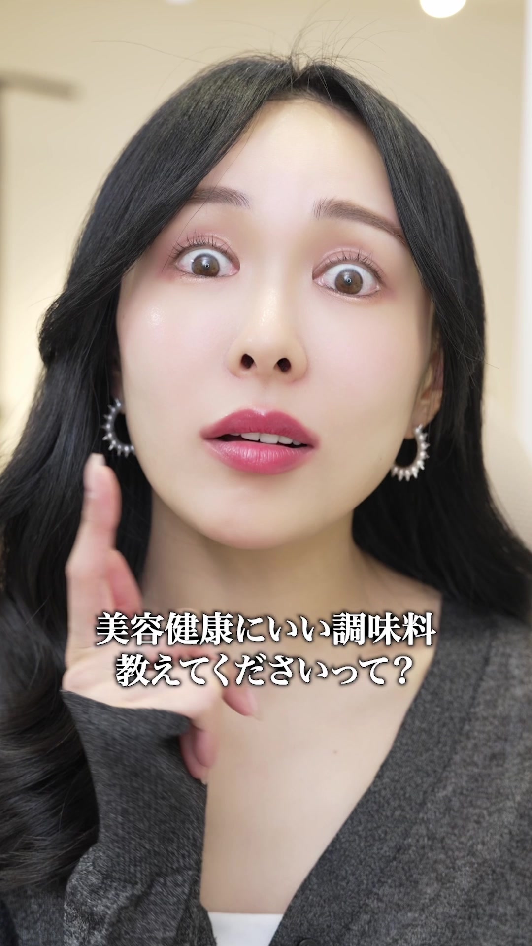 @まゆ姉