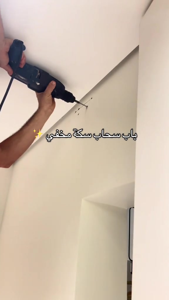 @ديكورات حائل✨