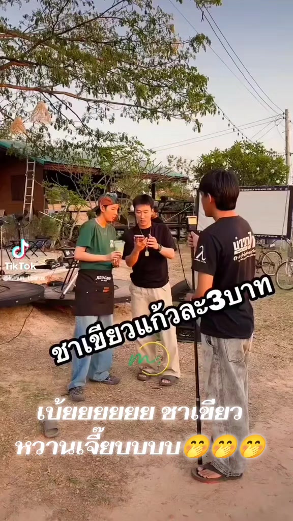 @meaw.sp เหมียว
