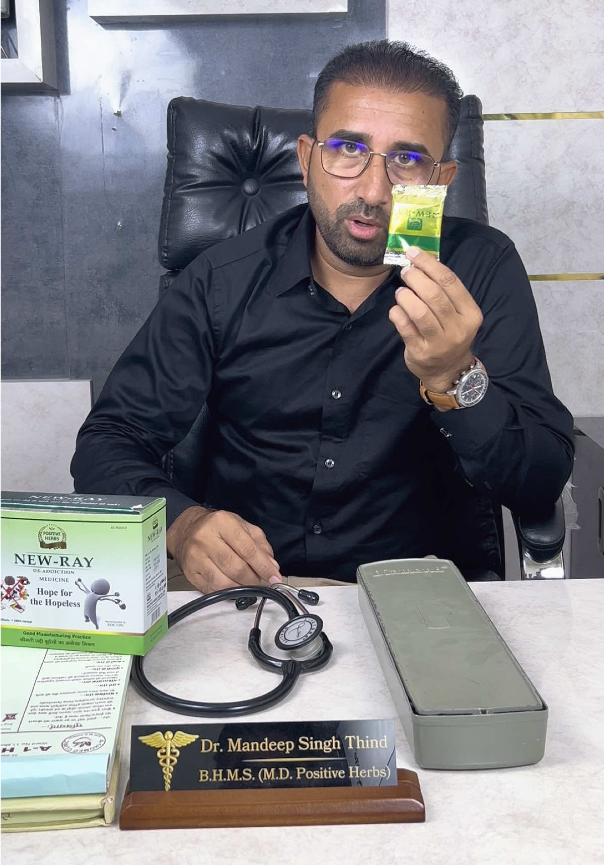 @DrMandeep Singh Thind