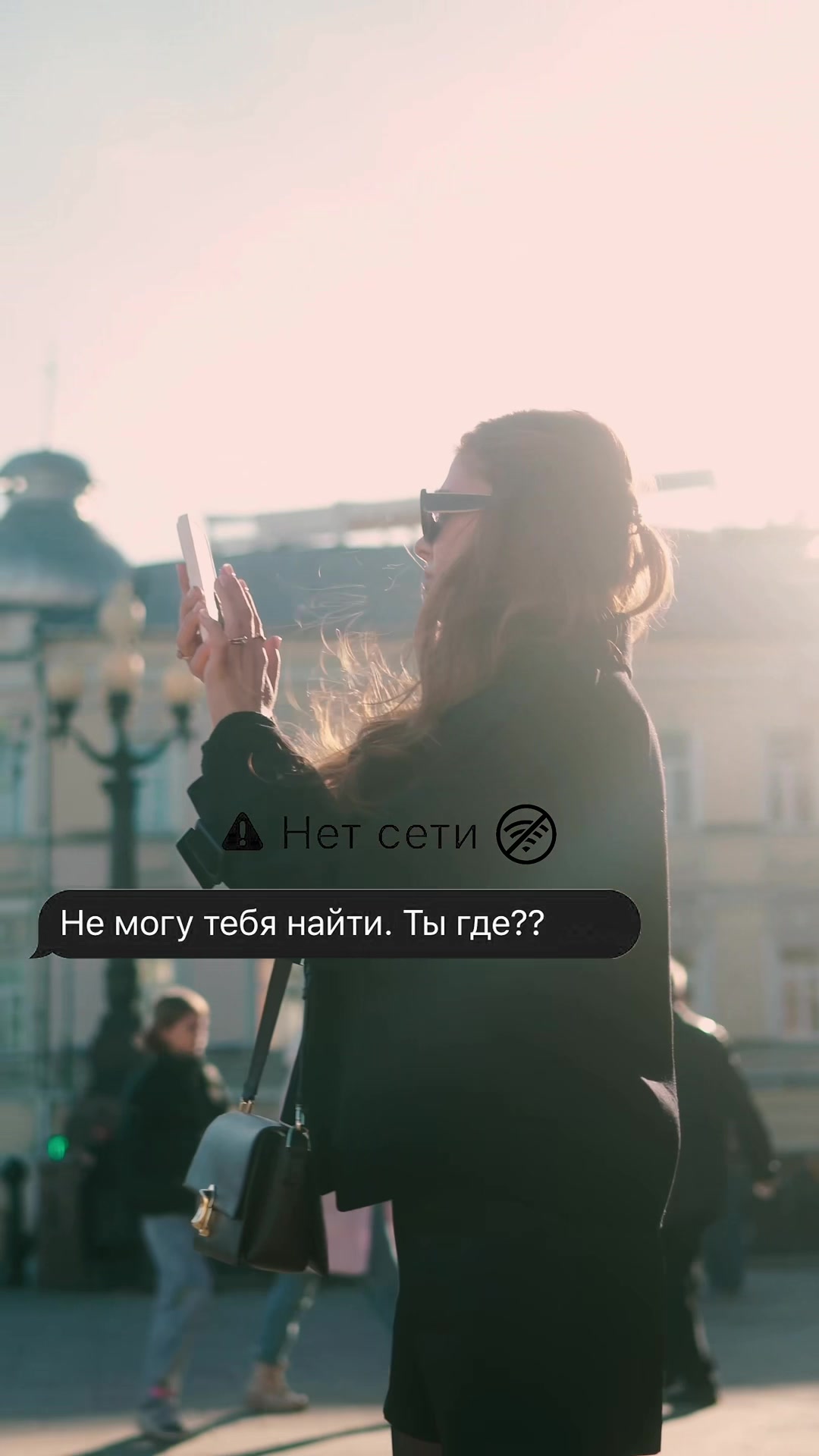 @Тгк:MONTEZA