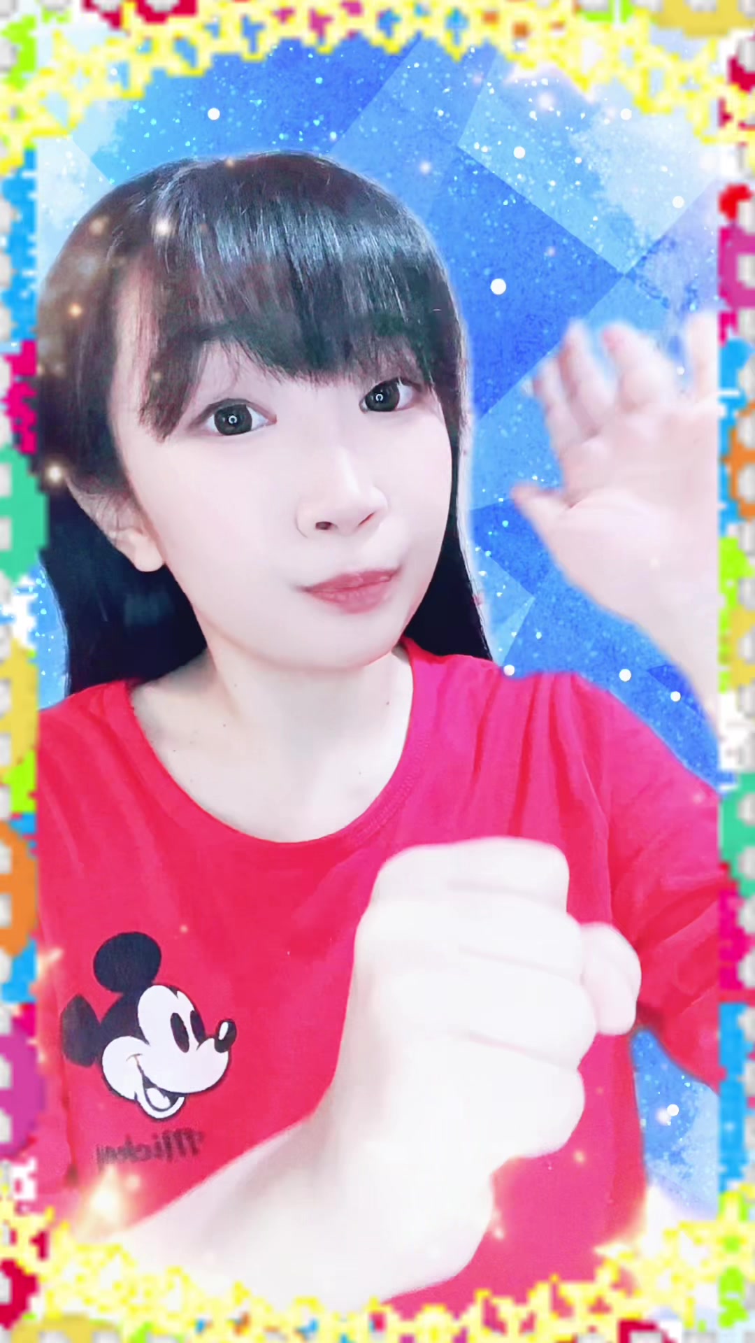 @*・゚゚♬☆星那唄優☆♬.。.:*✨Utau Hoshina