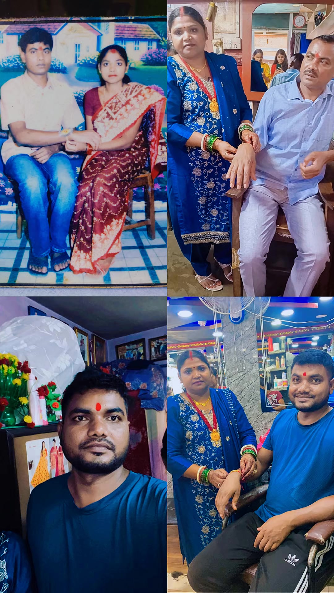 @Renu Devi