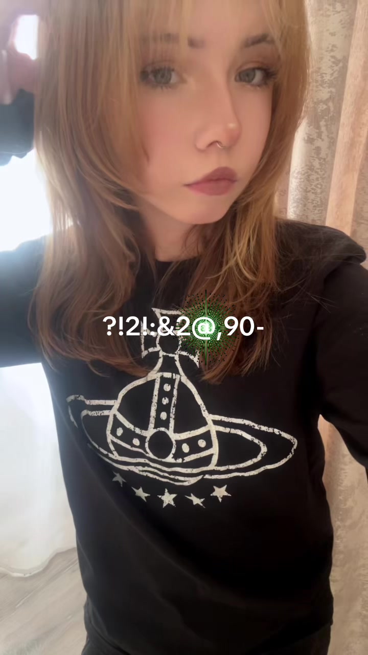 @риячка
