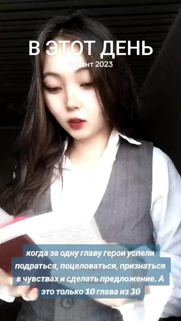 @твоя милая ЦзеЦзе🖤🩶🤍💜