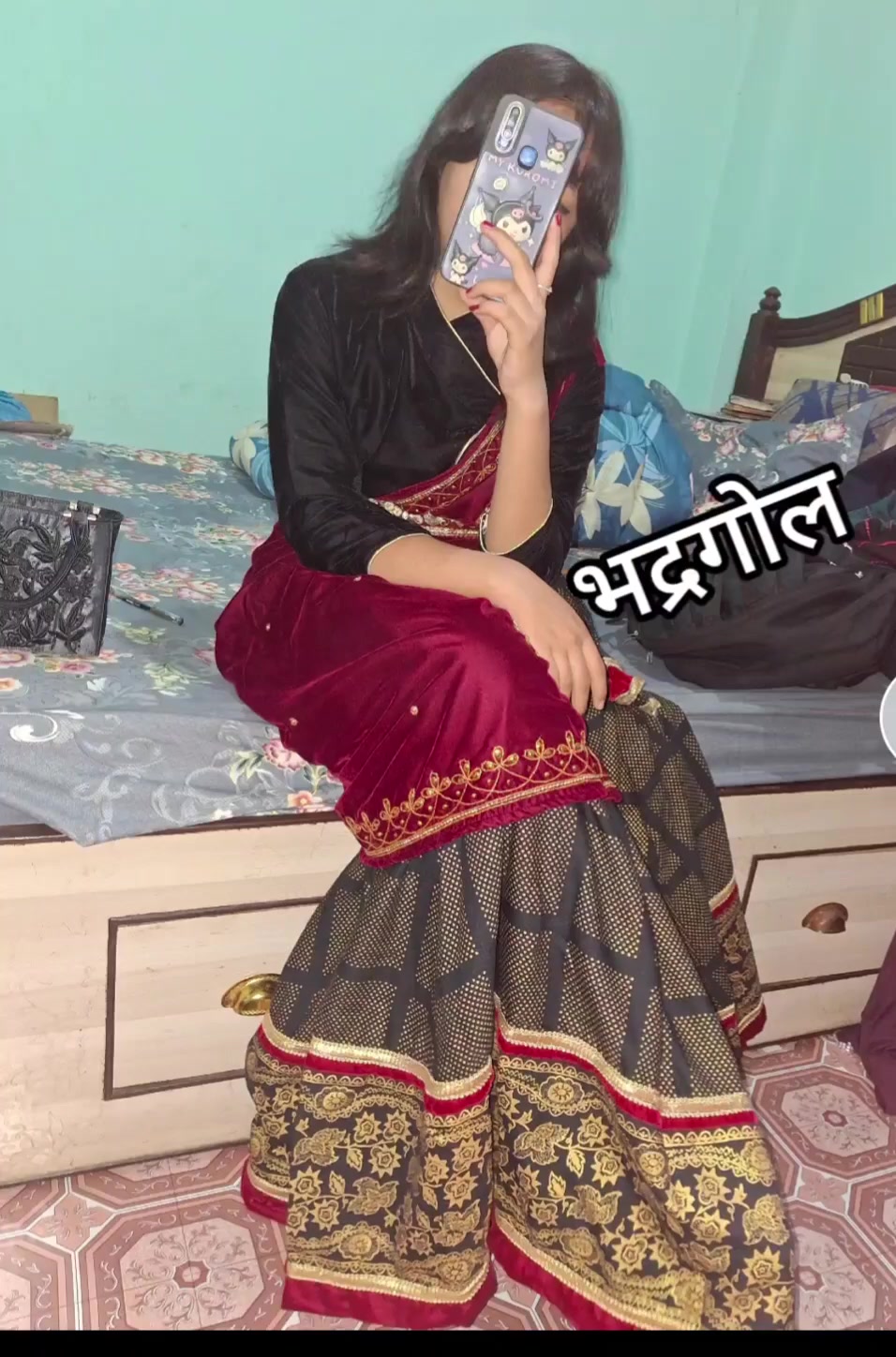 @@fani thapa