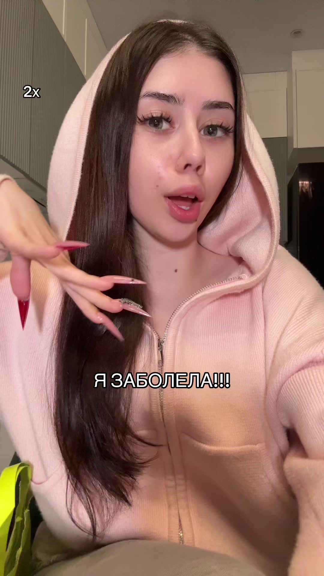 @ТГК: ВИКА МИЛАГРОСА