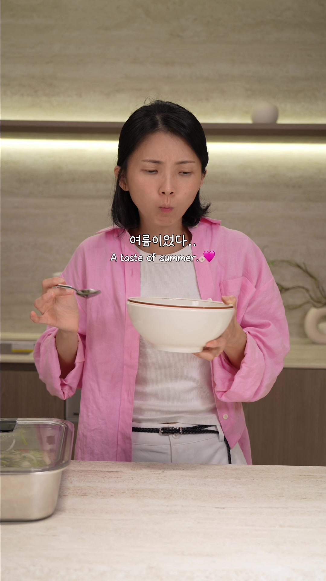 @유유한시간