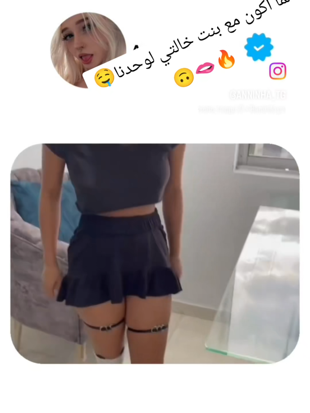 @مـََاzٕيٌـنً,