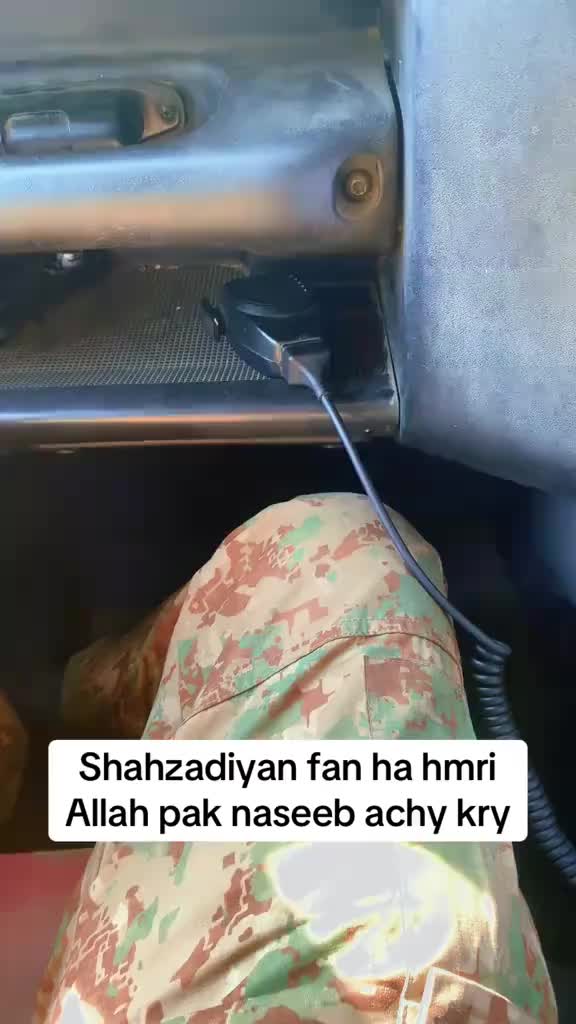 @Usman Army