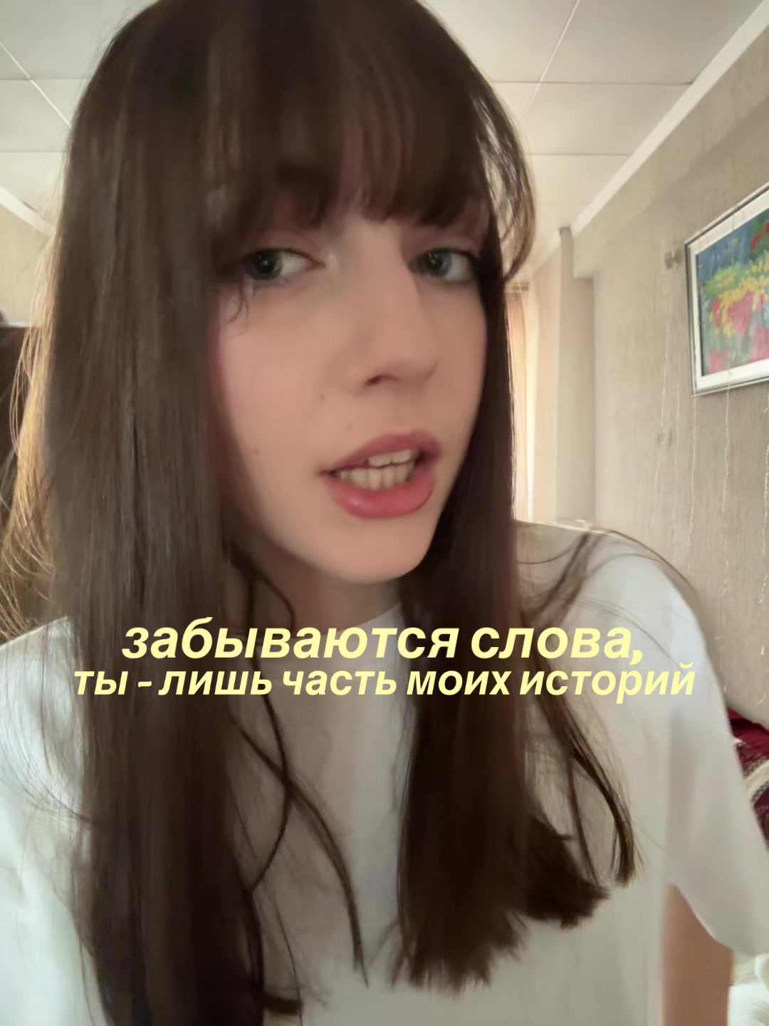 @ари