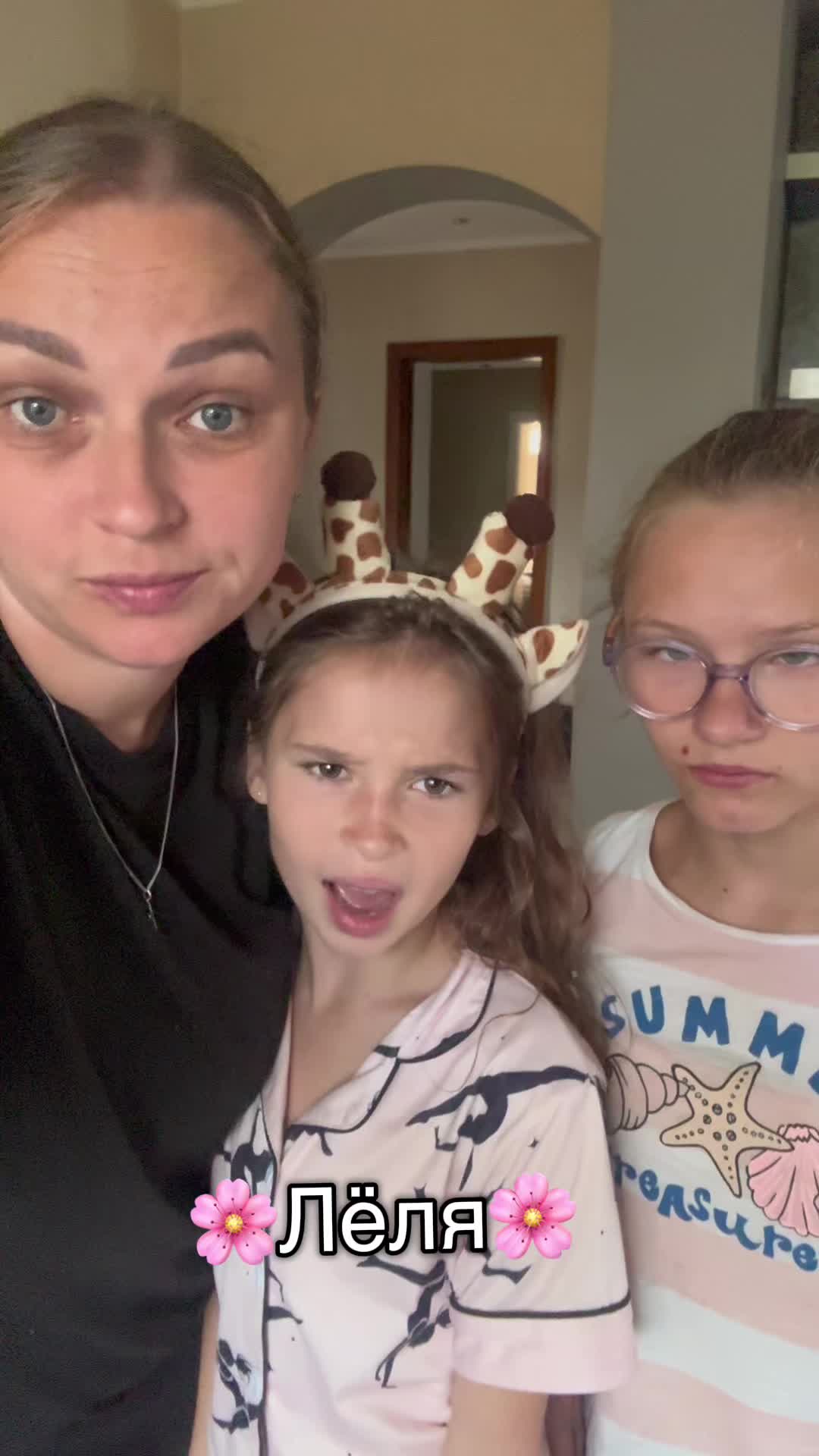 @🌸Лёля&мама🌸