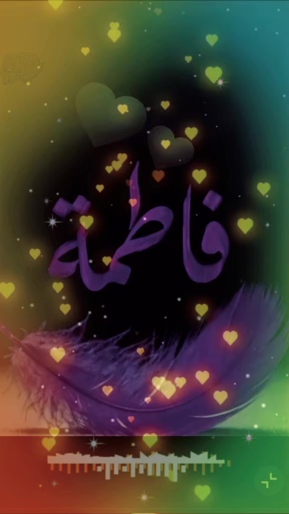 @♈️[:47Fati74:]♈️