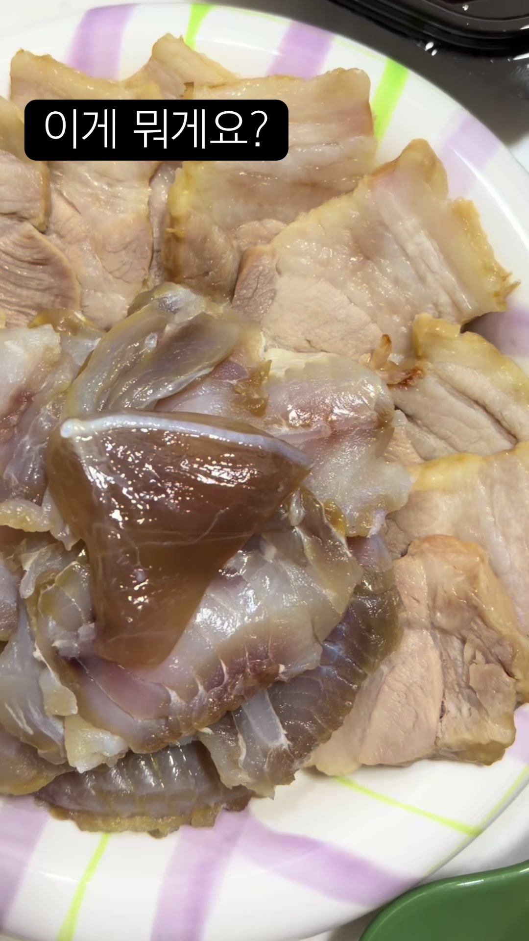 @입맛터진워니