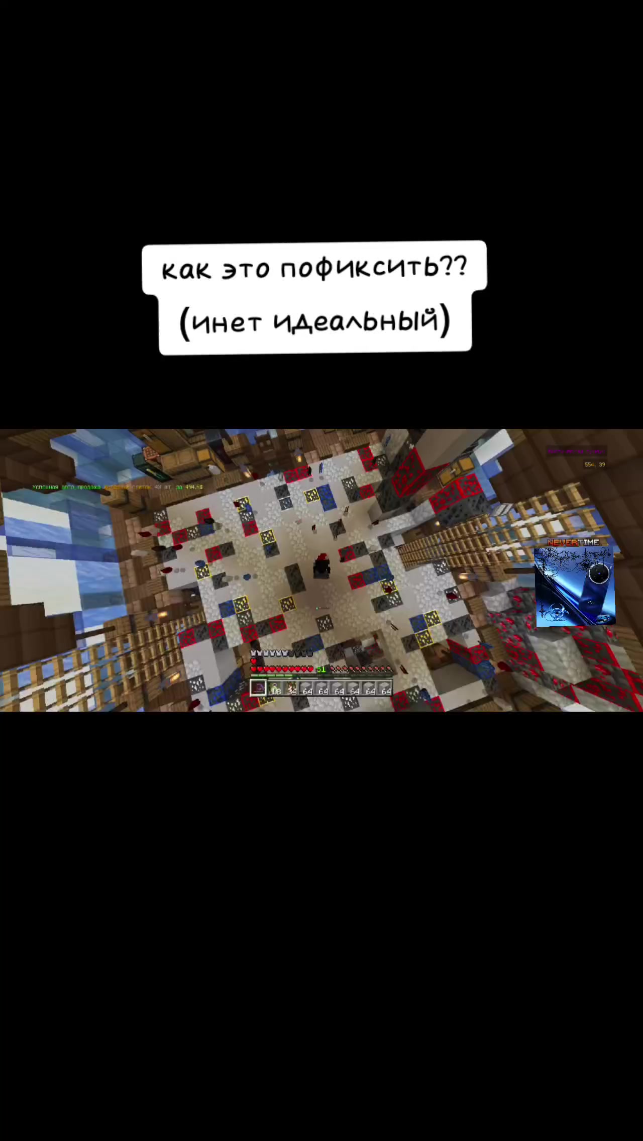 @♱thefix𒉭