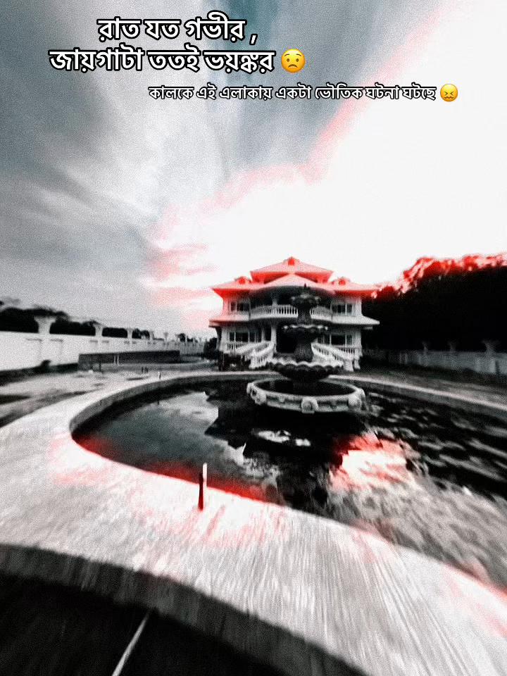 @✧༝ 𝓡𝓾𝓱𝓪𝓷 𝓴𝓱𝓪𝓷 ༝✧