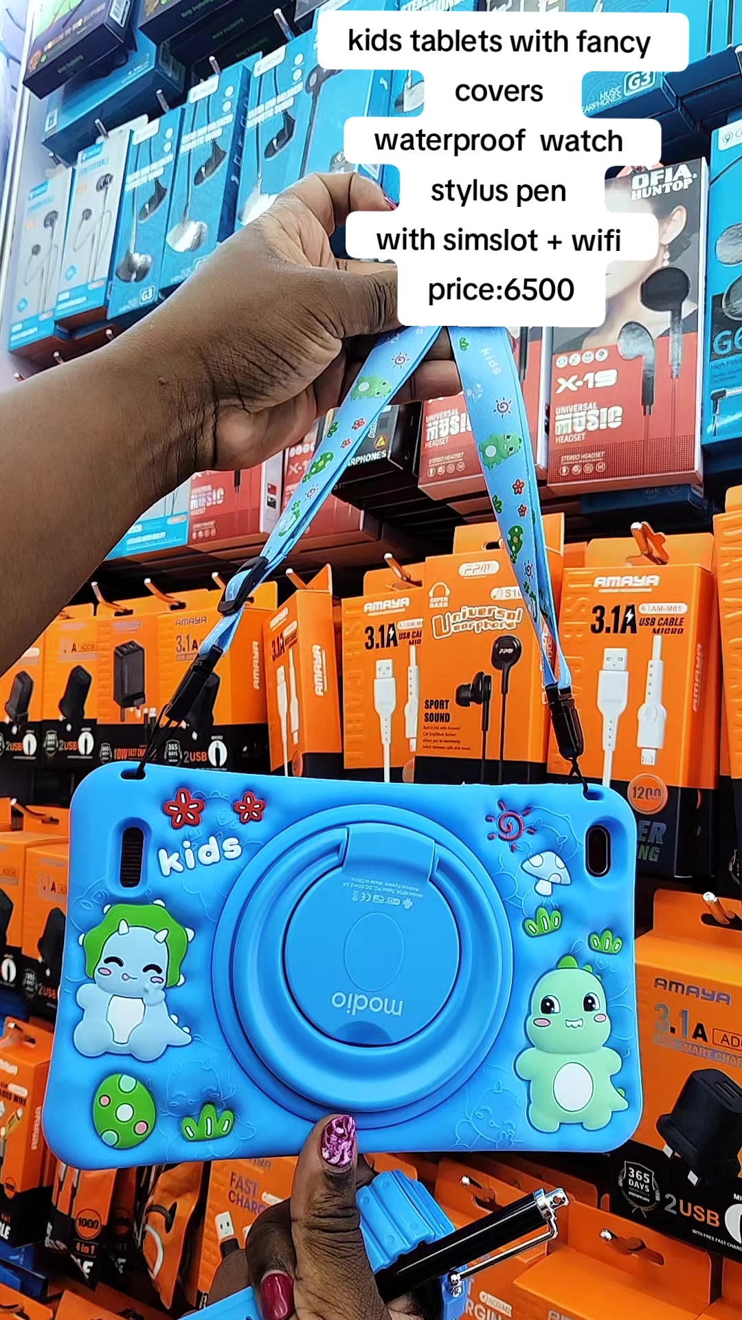 @ACACIA DIGITAL