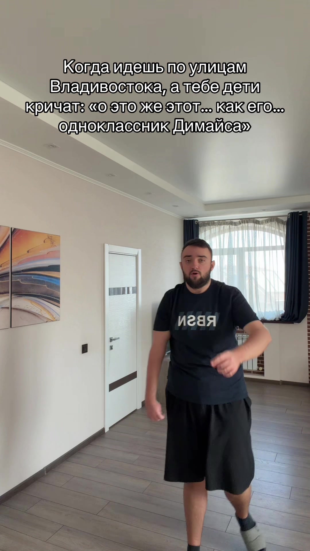 @Тгк: Будни Сканировщика