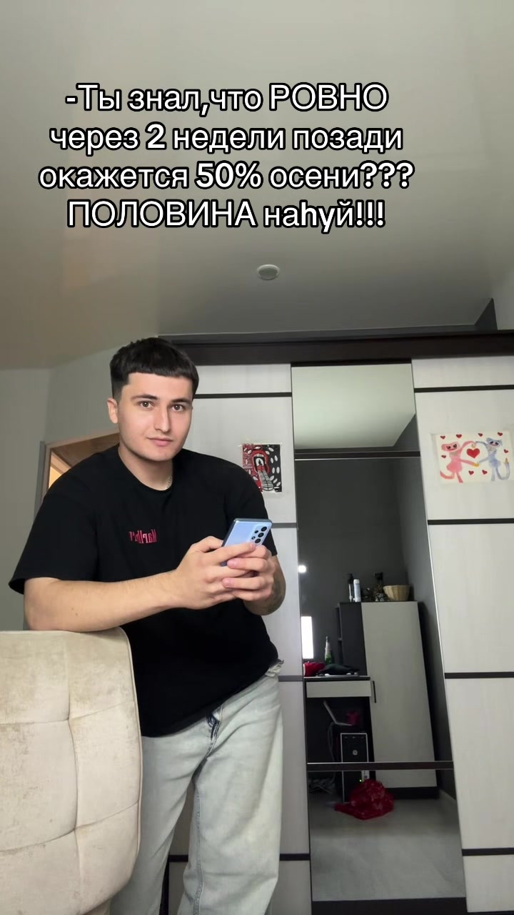 @MorsCherry