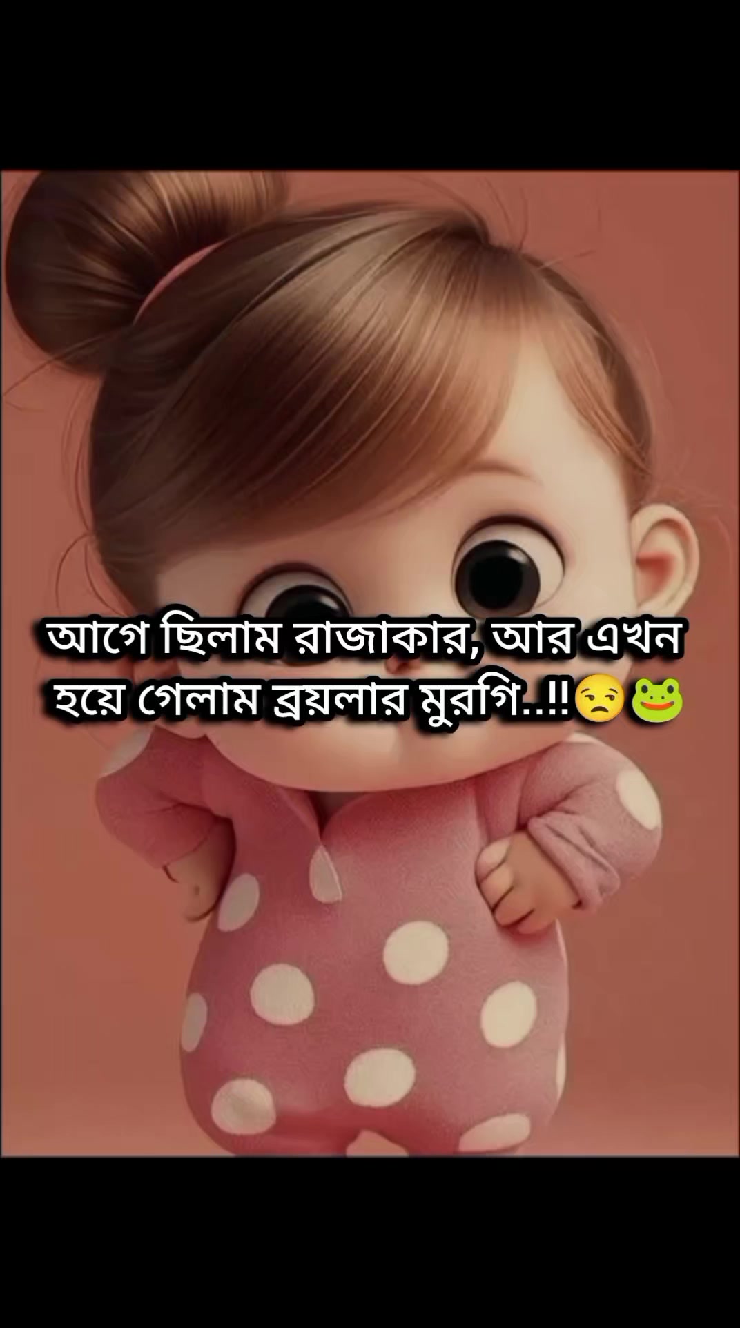 @𝐂𝐡𝐨𝐜𝐨𝐥𝐚𝐭𝐞 𝐏𝐚𝐠𝐥𝐢