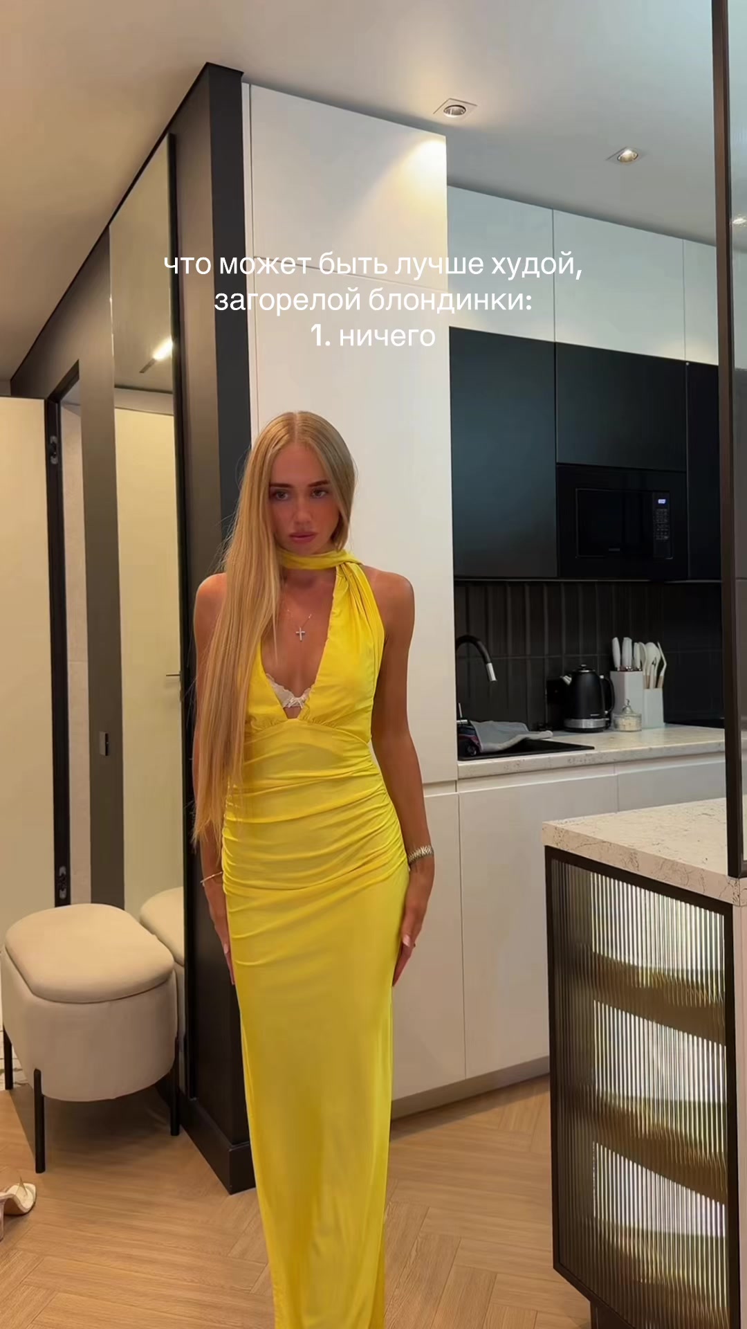 @dediukhina