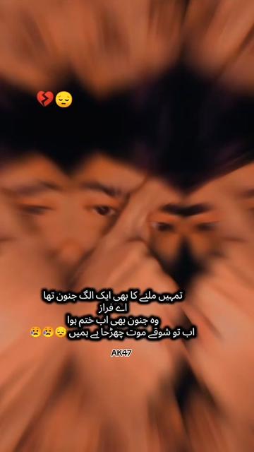 @꧁༒GUMMNAM༒꧂ジ气AK47气亠亠