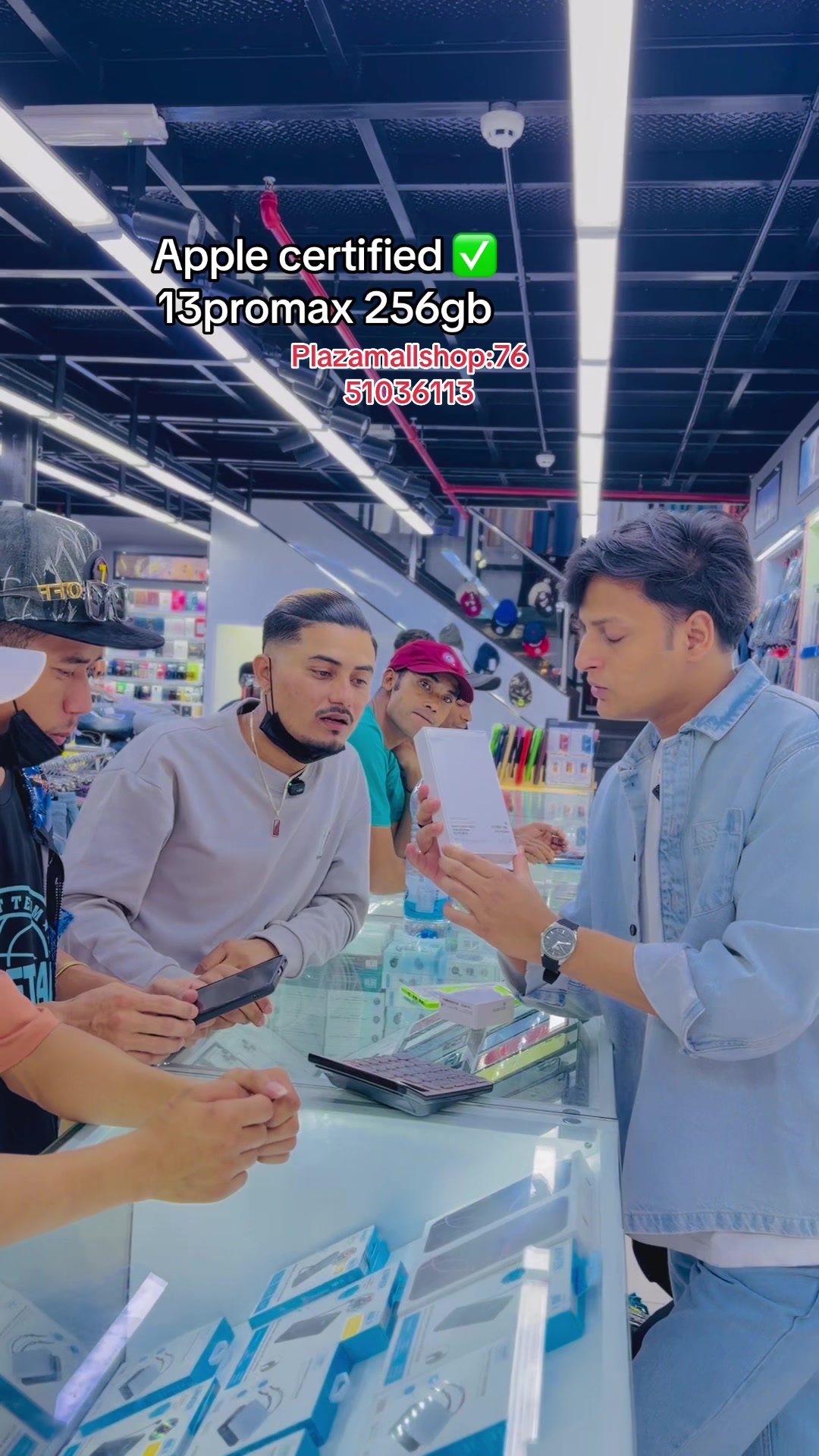 @Sajid phone🇳🇵🇶🇦