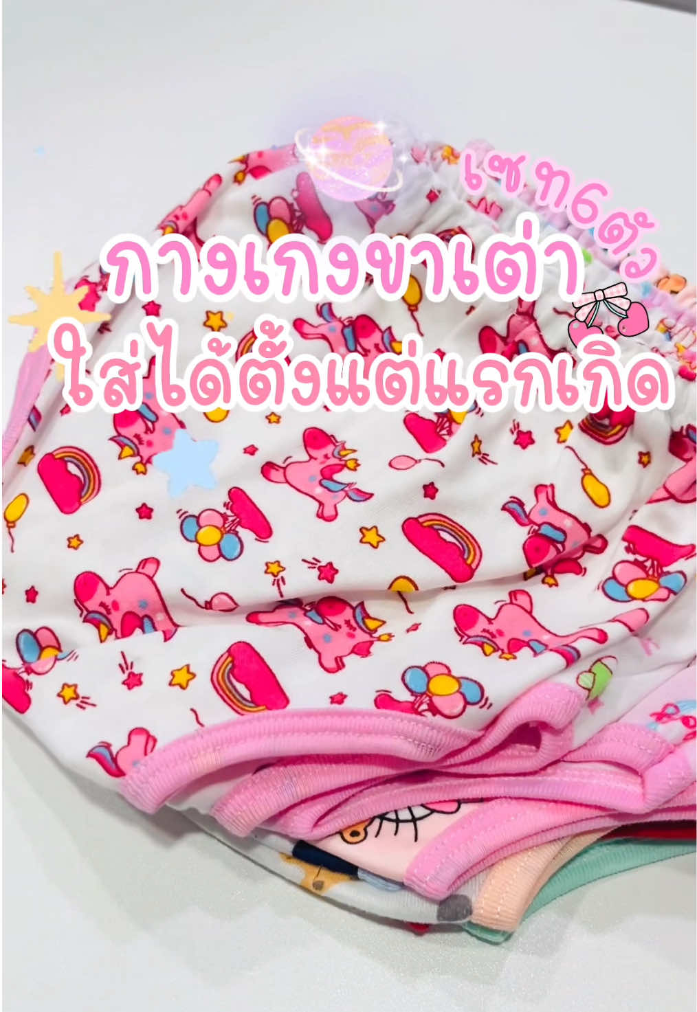 @She_aom1993