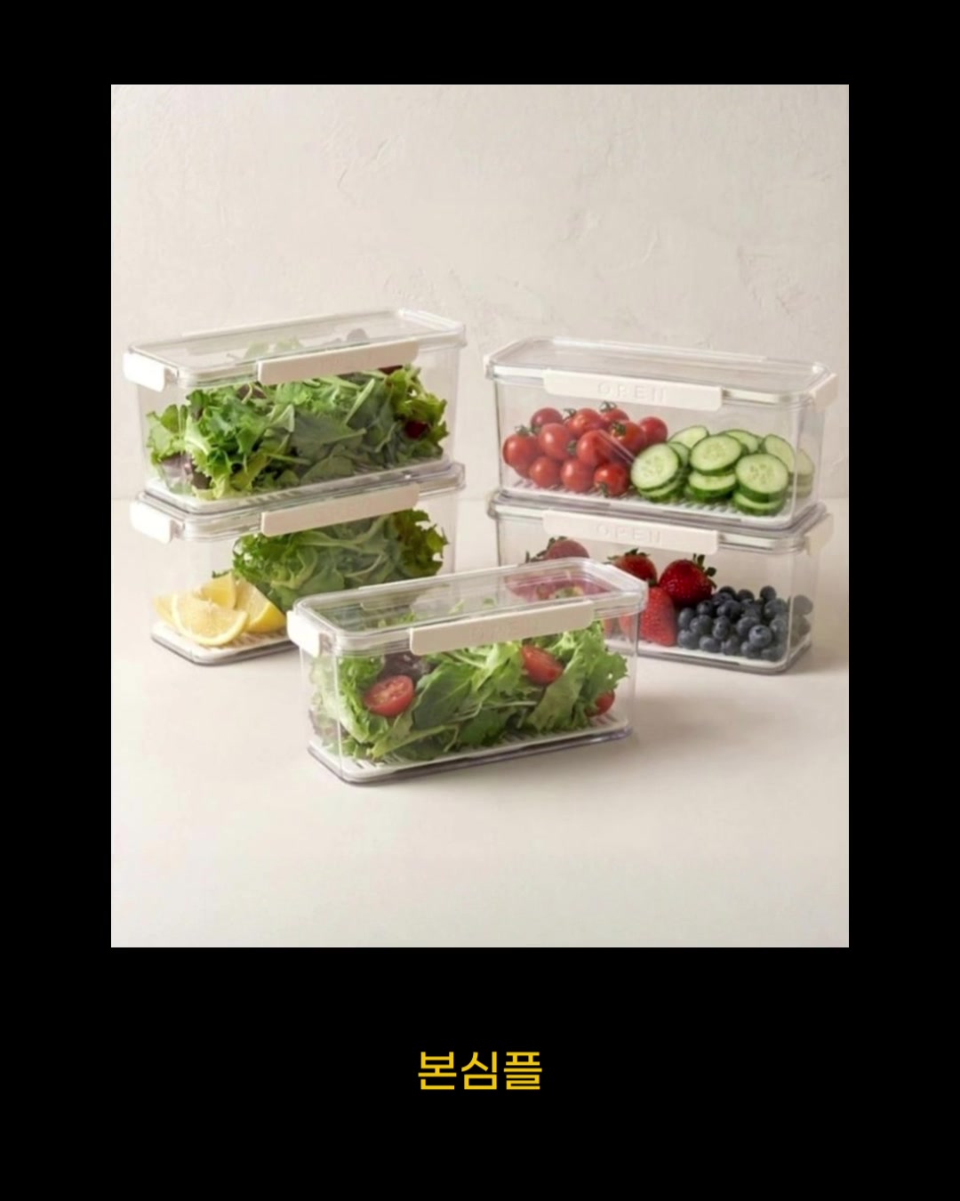 @Bornsimple
