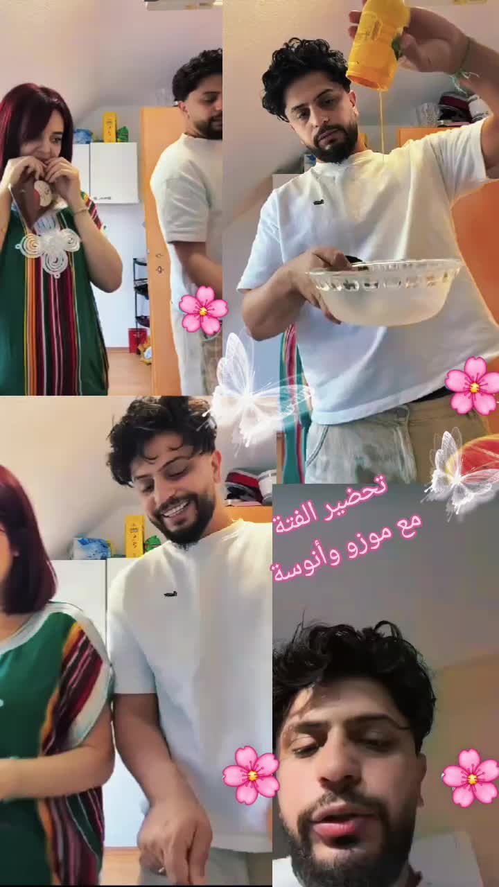 @زهوة 🦋⚡️