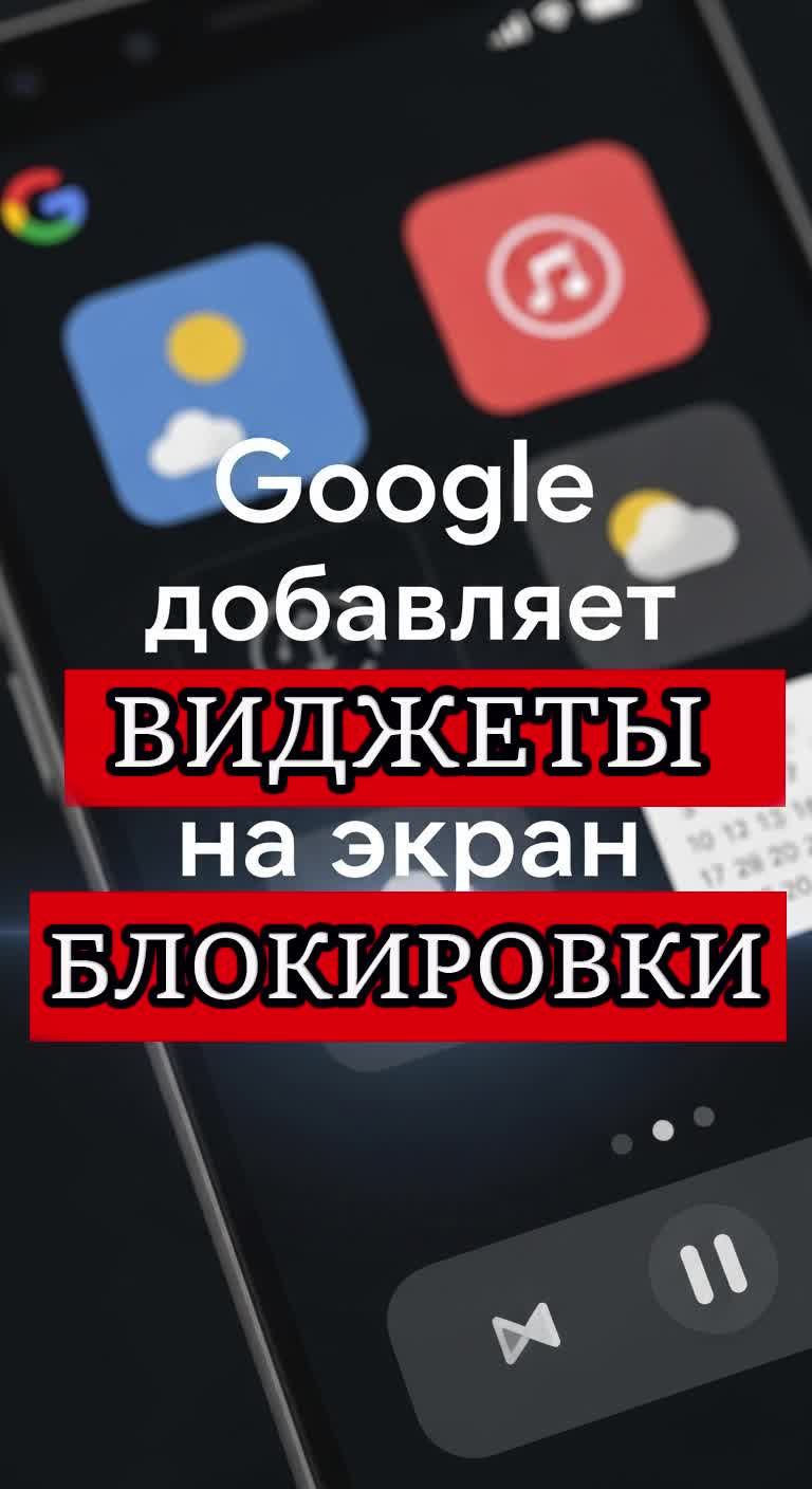 @All about Android