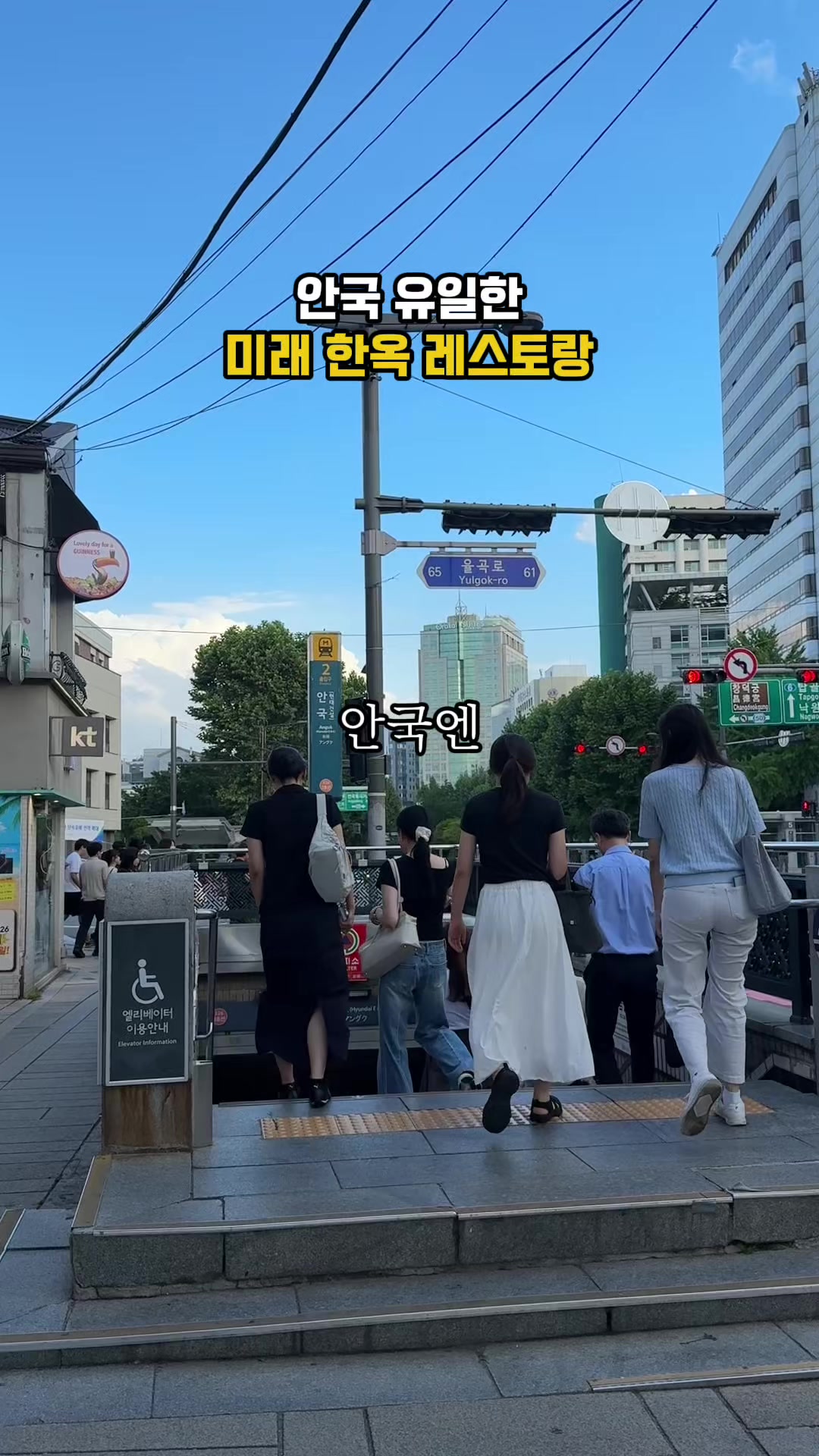 @소원이가 말하는 맛집