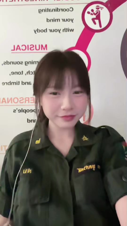 @XIN XIN