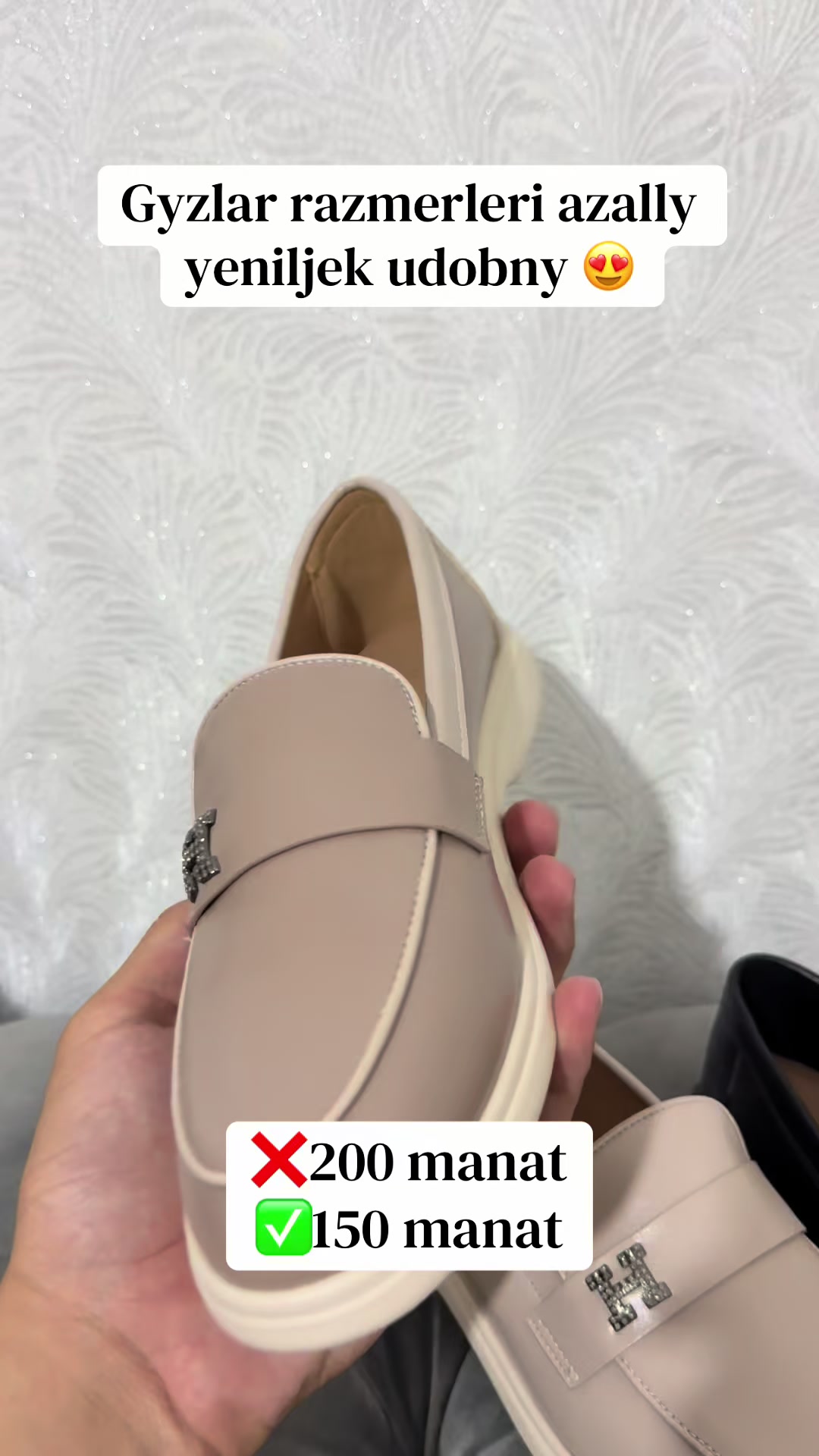 @Royal shop.tm