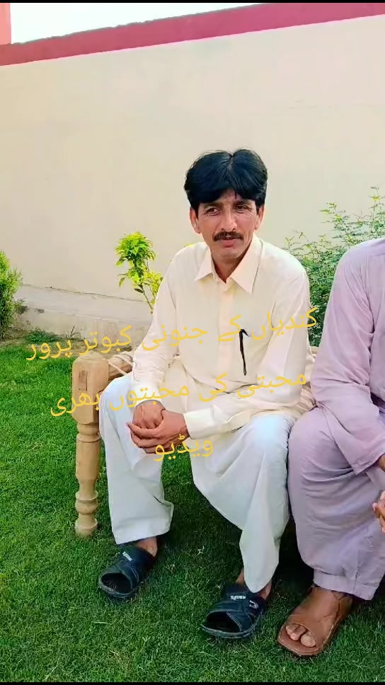 @Wahid Rana885
