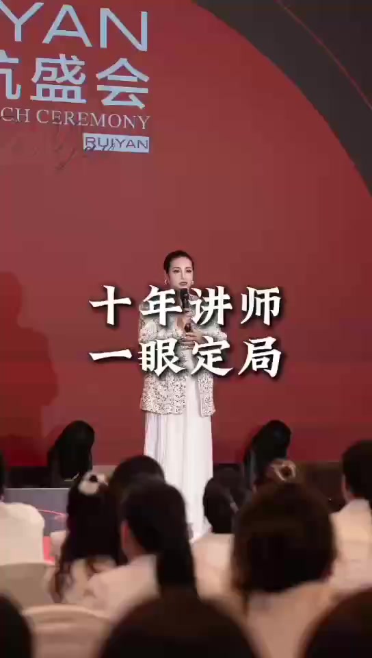 @五股一瓶小辣椒🌶️