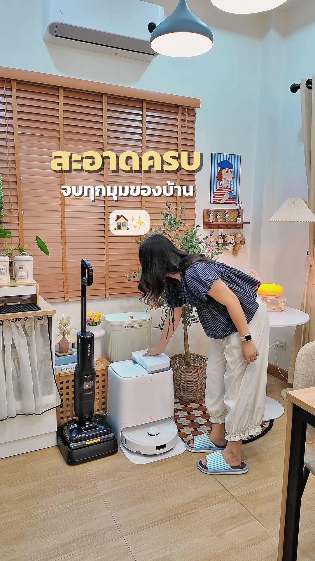 @สุขใจที่บ้านเรา🏡🤍