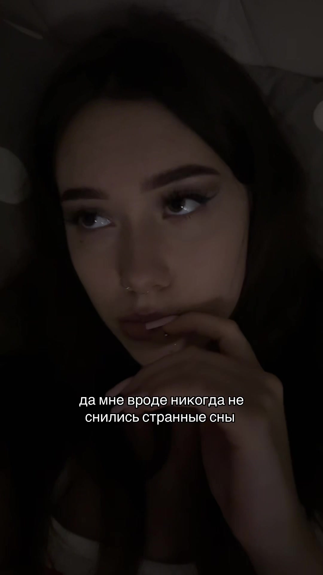 @дарюша