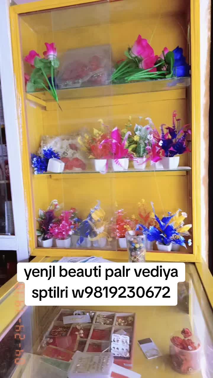 @tara shah