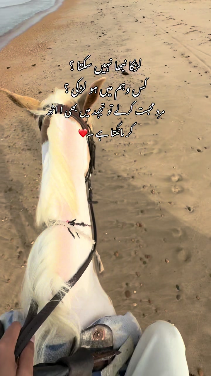 @نامکمل-🤯