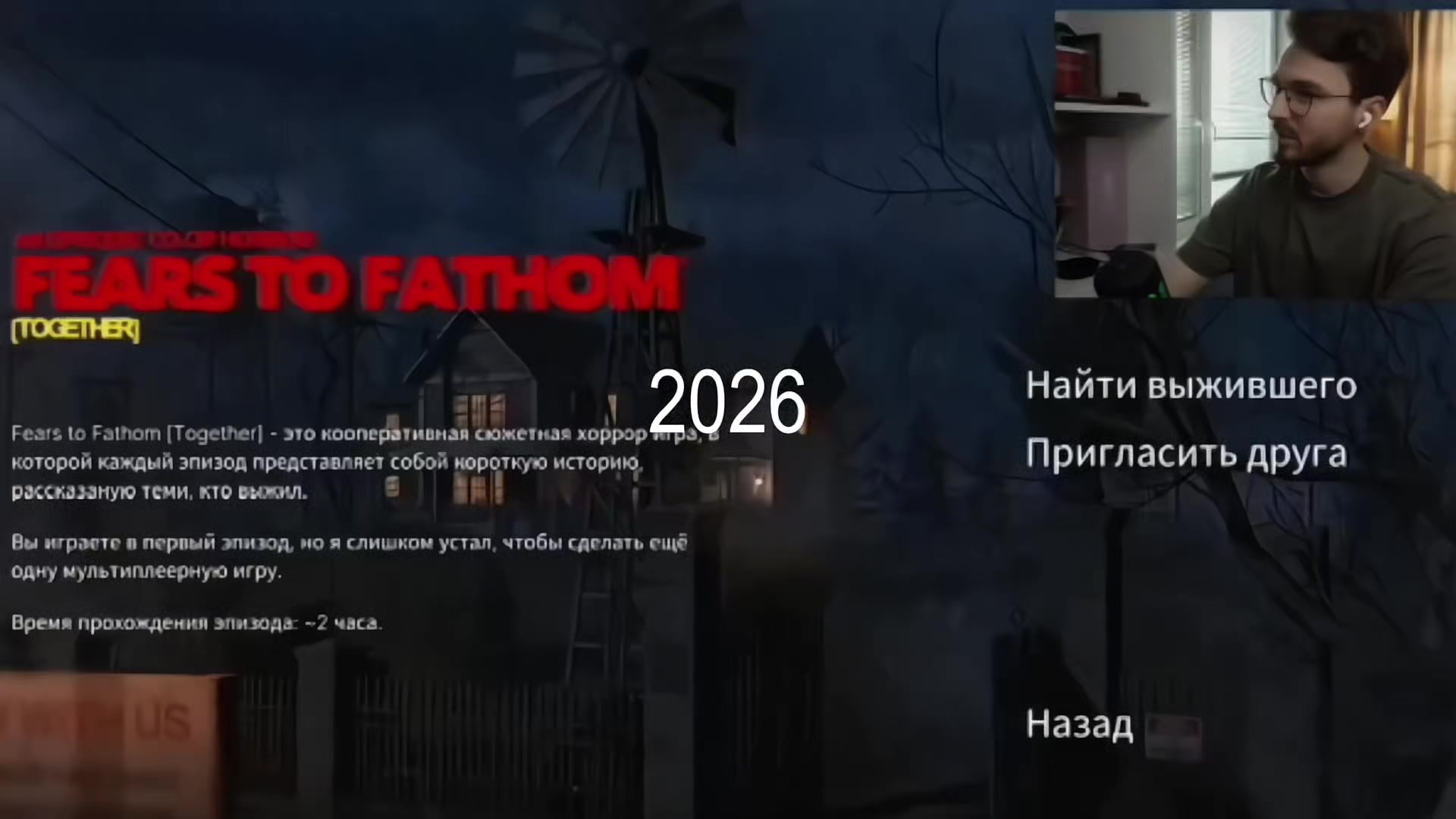@лесикс
