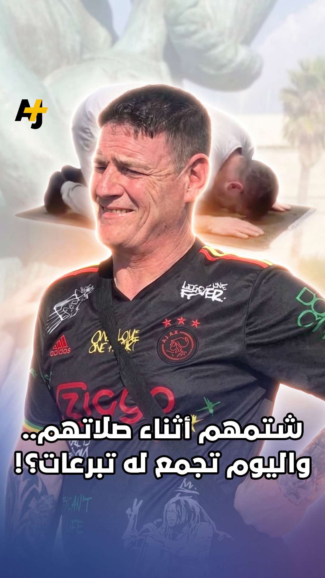 @AJ+ عربي