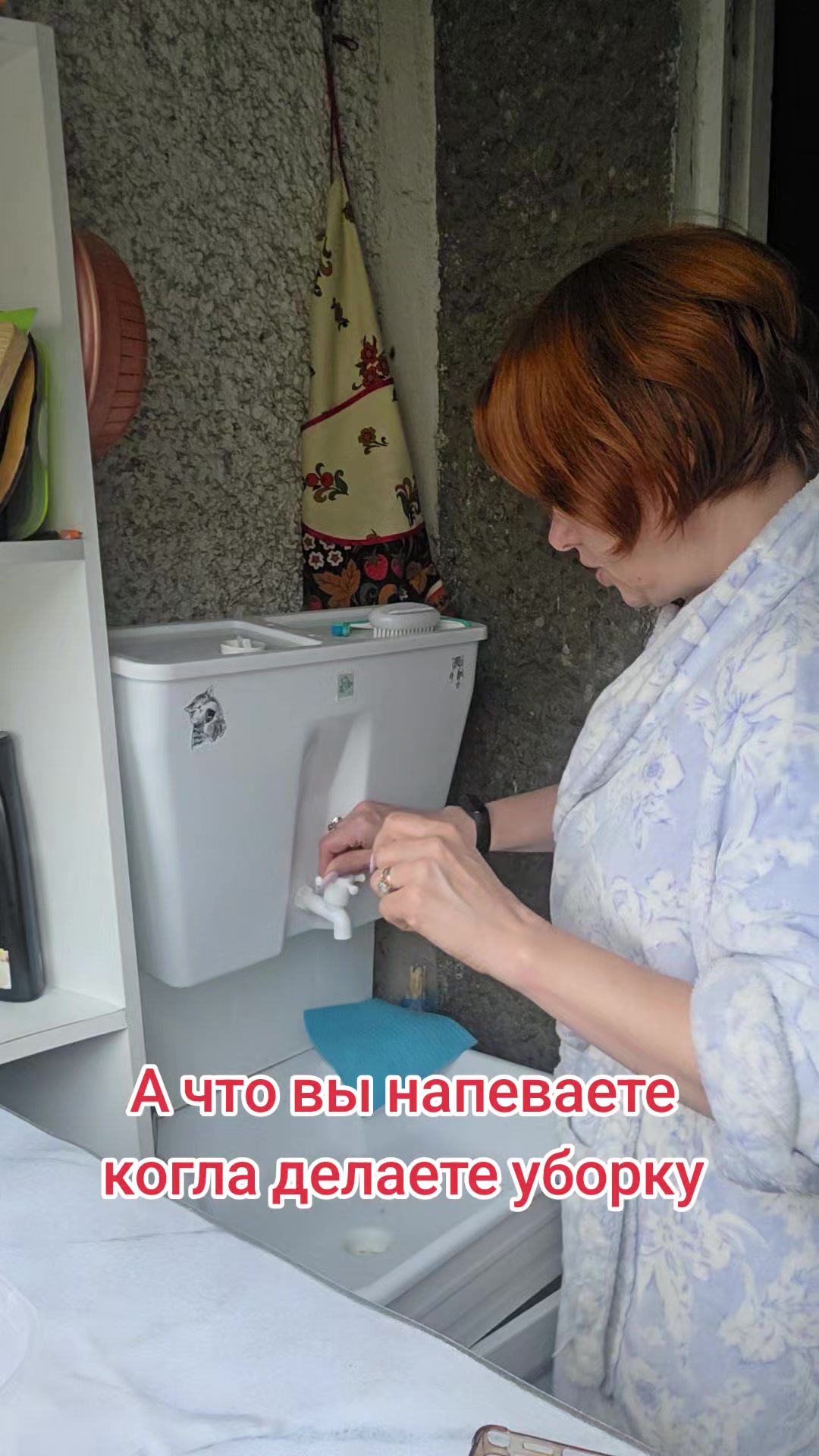 @Тётя Наташа в гостевом браке))