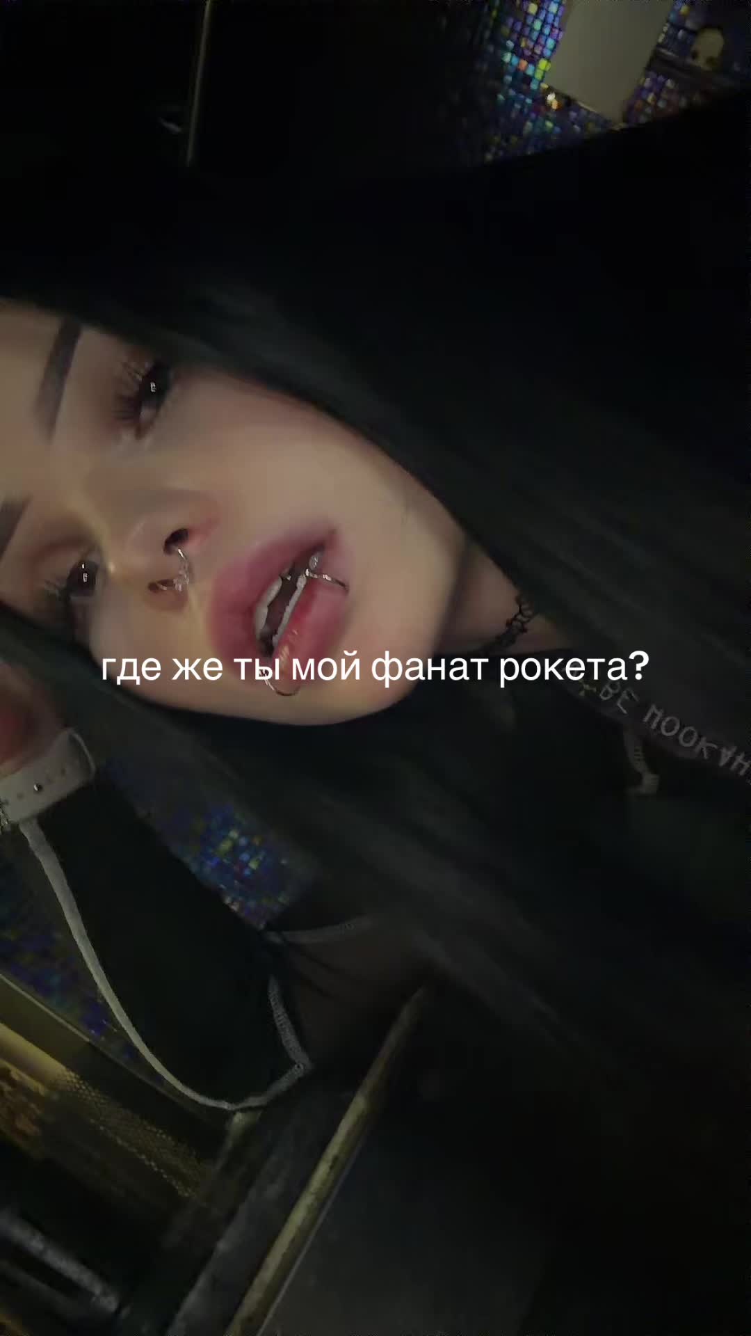 @a rina